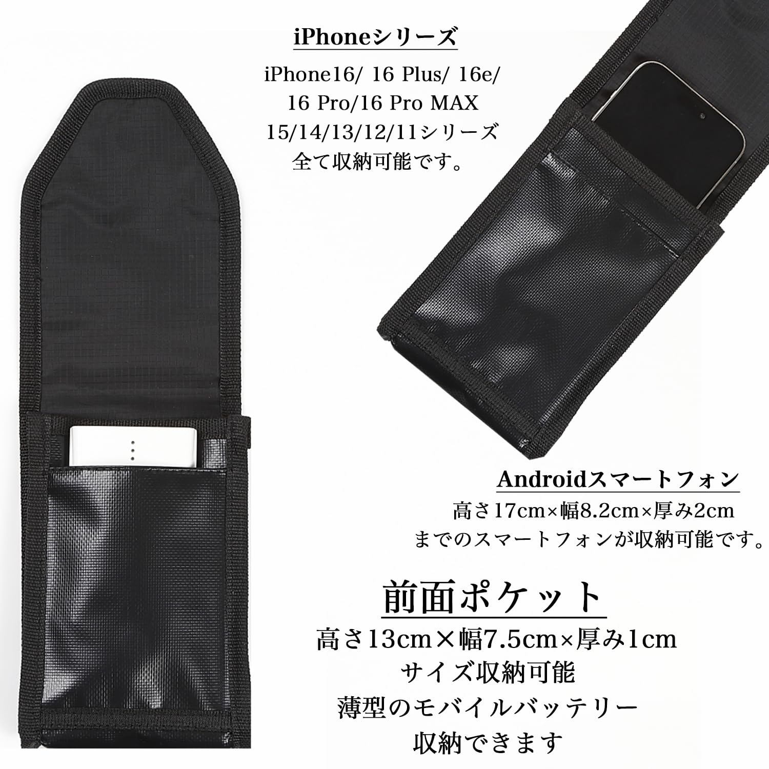 肖戦 テクニカルツイル 小物入れバッグ&斜め掛けスマホクリップ　5点セット❣️ 豊岡 鞄 撥水 レザー ミニショルダーバッグ メンズ 縦型 小さい